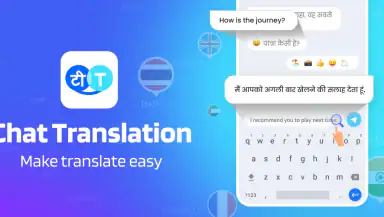 Hi Translate - dokładność header
