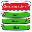 Trivia Questions - Word Quiz icon