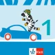 Wörter schreiben 1 mit Zebra