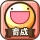 【10周年】ふしぎな生き物 ふにゃもらけ【ペット育成ゲーム】 icon
