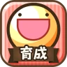 【10周年】ふしぎな生き物 ふにゃもらけ【ペット育成ゲーム】 icon