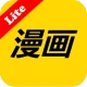 快看漫画大全 海量国漫日漫哔哩哔哩漫画人之家 icon