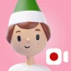 Elf Cam : traqueur des elfes icon