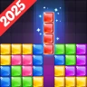ブロックパズル icon
