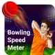 Baseball Pitch Speed Radar Gun