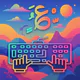 كيبورد سراب المزخرف الاحترافي