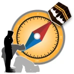 Qibla Compass: Al Quran icon