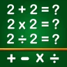 数学ゲーム - たし算、ひき算、かけ算、わり icon