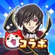 妖怪ウォッチ ぷにぷに icon