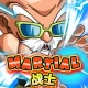 Martial Fighterz icon
