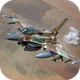 Ace Fighter: Luftkampf