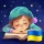 Аудіоказки на ніч українською icon