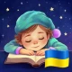Аудіоказки на ніч українською icon