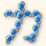 たのしい！カタカナ icon