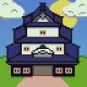 Wagotabi: Learn Japanese icon