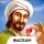 Istanbul: Digital Edition icon