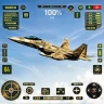航空機攻撃: ジェット戦闘機 icon