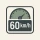 LibanCar icon