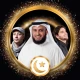 Islamic Songs & Nasheed 2025 icon