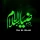 Zia Ul Islam: Quran & Hadith icon