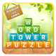 Word Tower - Premium Puzzle