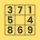 Sudoku Expert icon