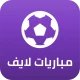 Mobaryat Live : Soccer Results icon