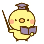 ひよこ暗算: 計算ゲーム 算数 そろばん 脳トレ 四則演算 icon