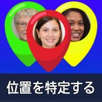 Locate Mobile by Number icon
