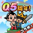 ドタバタ王子くん icon