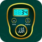 Digital Tasbeeh Dhikr Counter icon