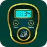 Digital Tasbeeh Dhikr Counter icon