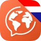 Nauka chorwackiego - Mondly icon