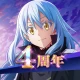 転生したらスライムだった件 魔王と竜の建国譚 まおりゅう icon