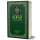 Коран. Перевод Э. Кулиева icon