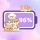 Emoji Battery Widget & Icons icon