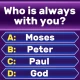 Bible Trivia Quiz Game icon