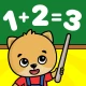 123 Numbers: Leerspelletjes icon