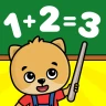 123 Numbers: Leerspelletjes icon