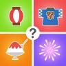 ブレインブーム：言語系なぞなぞゲーム、で脳トレ~脳トレゲーム icon