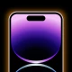 Barre Dynamique icon