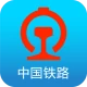 铁路12306 icon
