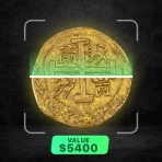 Coin Identifier Coin Scanner icon