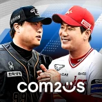 컴투스프로야구매니저 LIVE 2026 icon