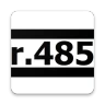 Mega Pack r.485 icon