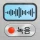 Dyktafon - Rejestrator Głosu icon
