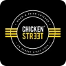 Chicken Street France icon