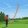 Golf Shot Tracer - Auto Track icon