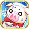 出荷ぶた-冬ver-養豚場育成ゲーム！ポイ活可の放置牧場経営 icon