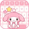 Keyboard Emoji & Sound Themes icon